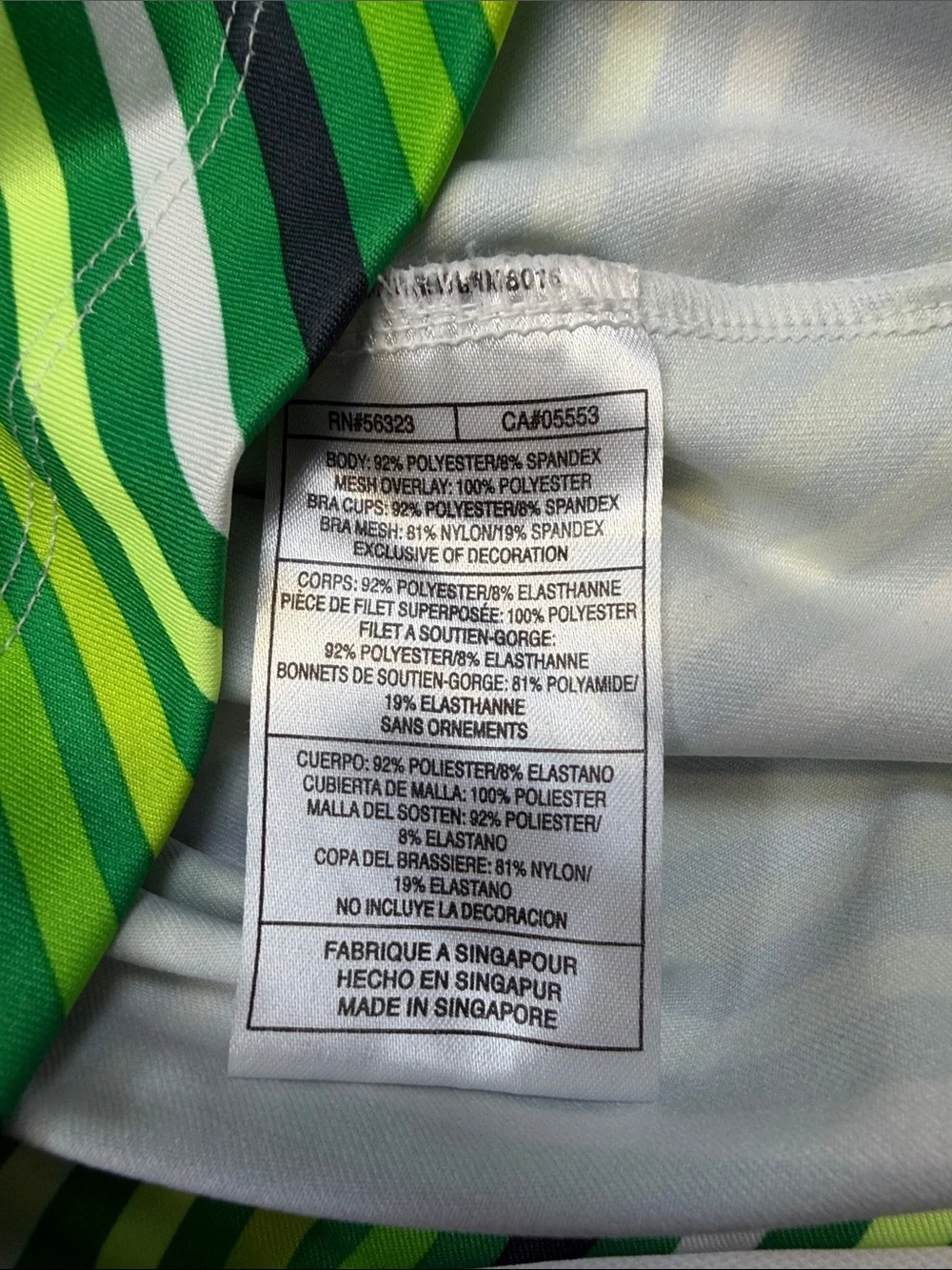 Nike Green Multi-Striped Racerback Tank Size Small